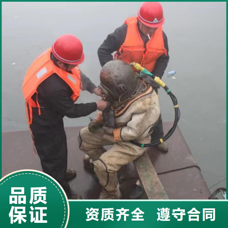 污水厂水下安装推进器-污水厂水下安装推进器供应正规团队