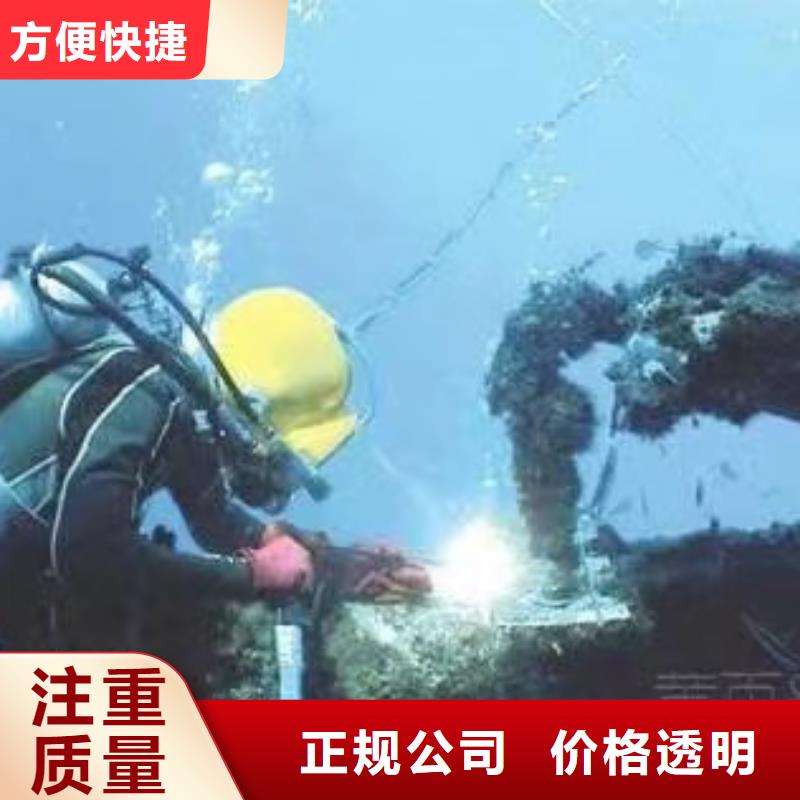 污水厂水下安装质量过硬比同行便宜