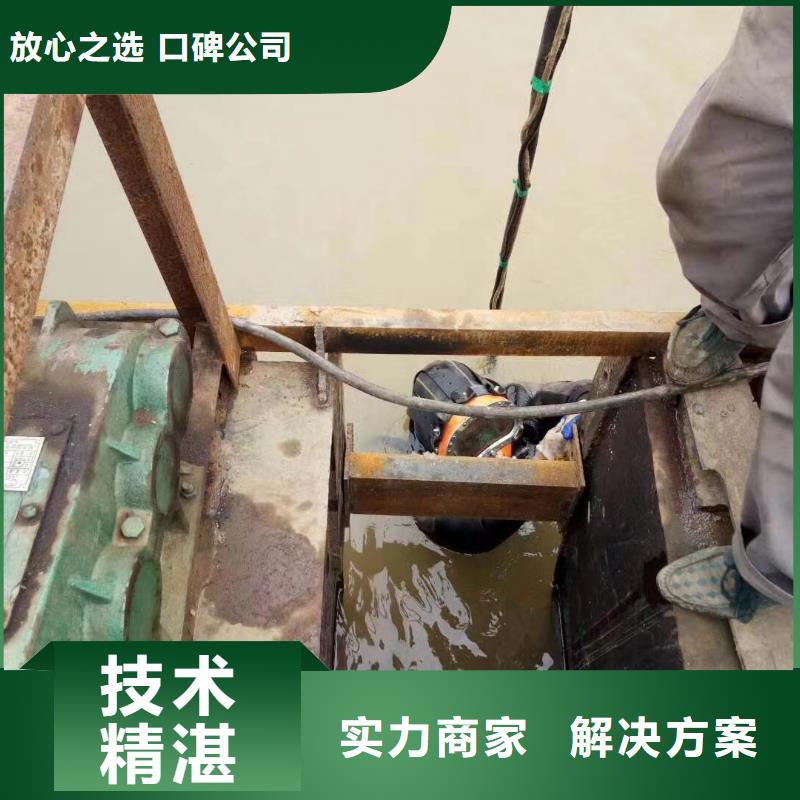 污水处理厂主要设备多种规格供您选择当地生产厂家