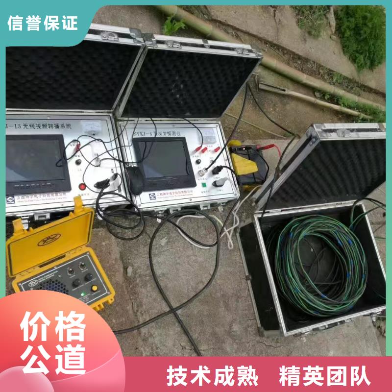 污水厂水下维修推进器精选厂商当地公司