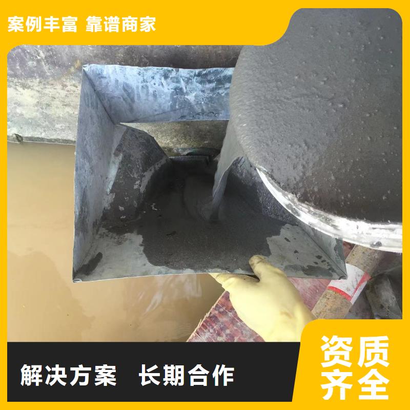 ##污水厂水下安装推进器源头厂家##有限集团专业品质