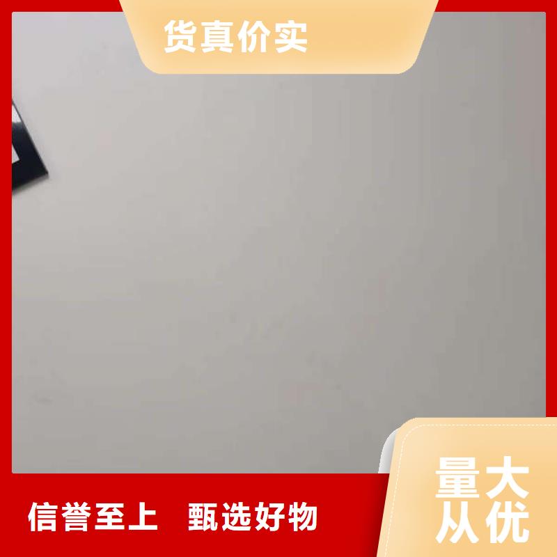 进口地坪漆颜色多种多样厂家直营