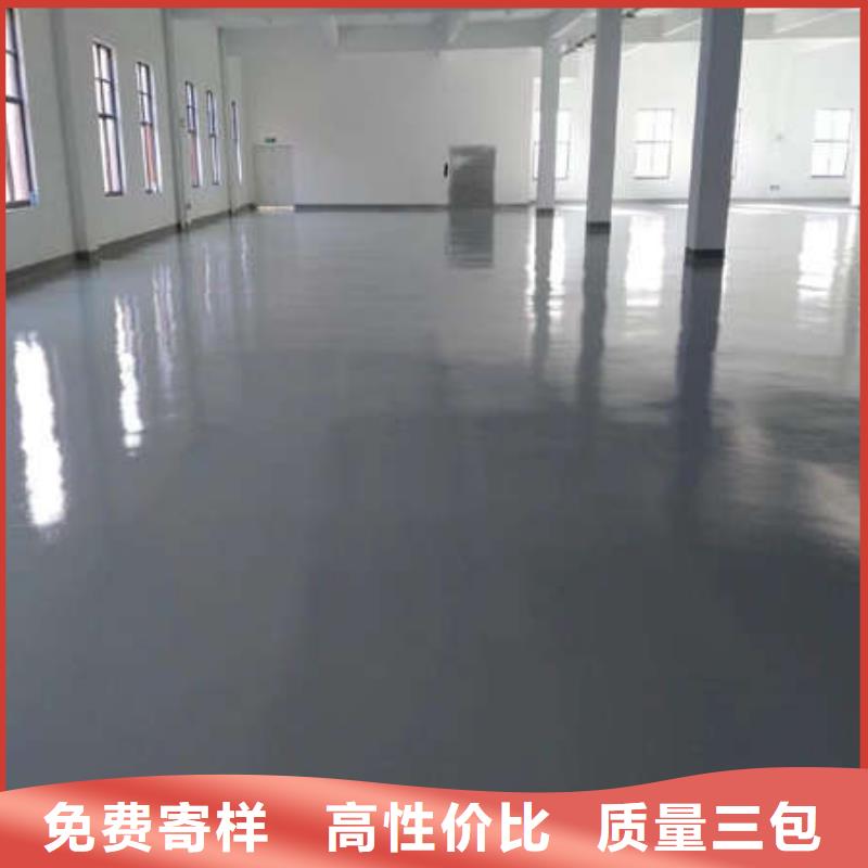 大厂地坪漆专业施工经久耐用来图来样定制