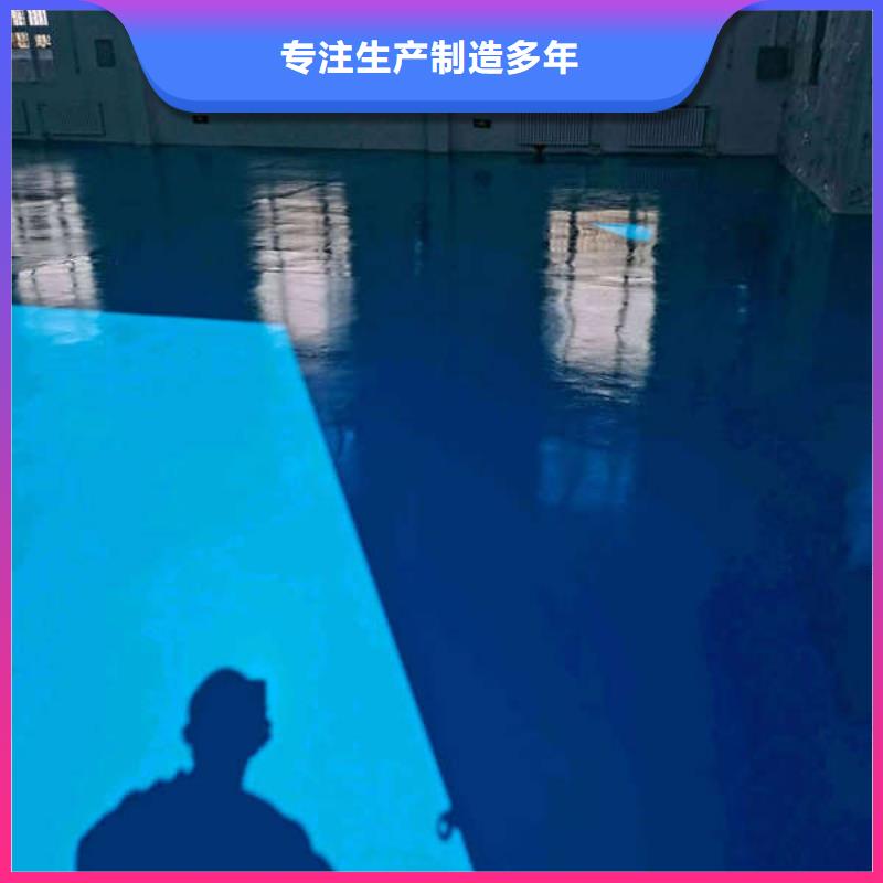 卢沟桥水泥自流平多少钱批发商