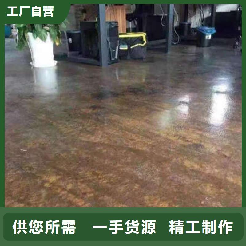 体育馆
水泥地面打扫不干净治理
可使用的水泥自流平面层
水泥自流平环保吗诚信厂家