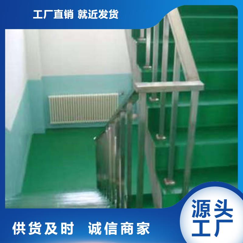 抚宁环氧树脂地坪漆-尚国地坪原厂制造