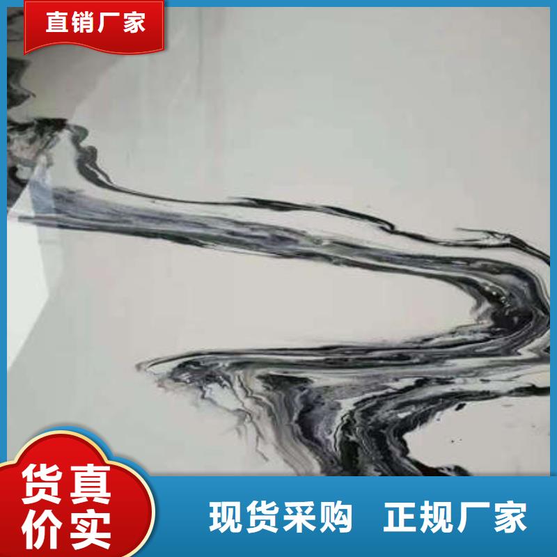 太阳宫车间刷地坪漆公司适用范围广