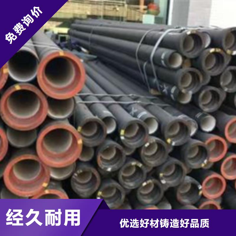 生产∈（球墨铸铁篦子）≯厂助您降低采购成本