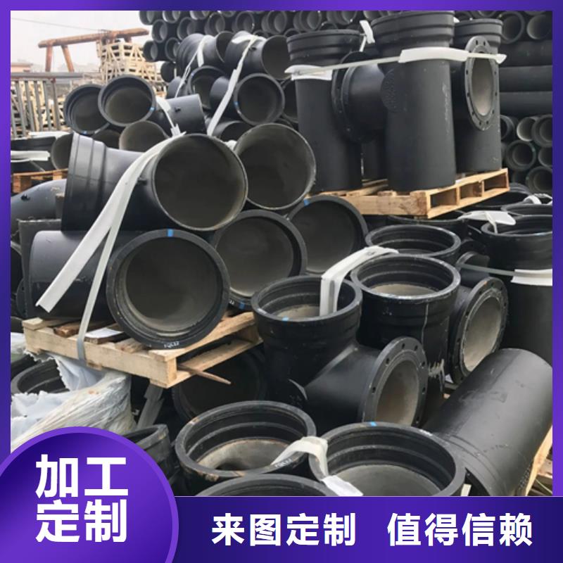 铸造&~球墨铸铁井盖铸造厂您身边的厂家