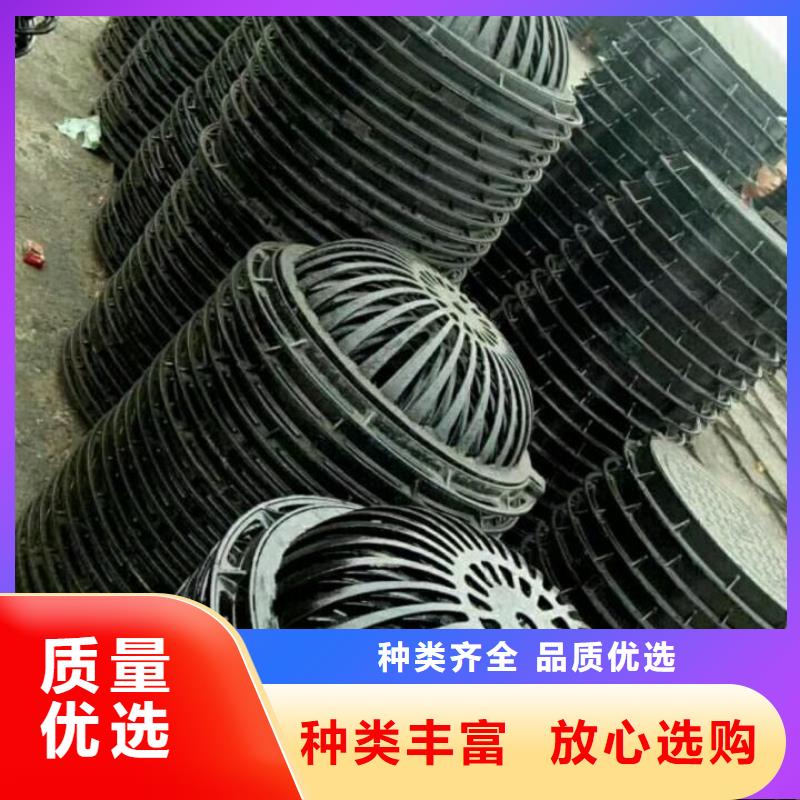 ∴铸造≈<<380*680球墨铸铁篦子>>∴本地供应商