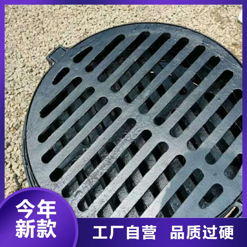 铸造~#球墨铸铁篦子本地经销商