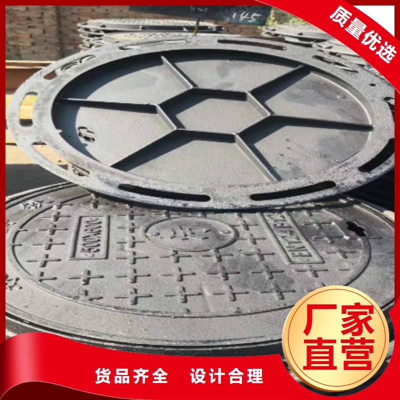 铸造∴球墨铸铁篦子（发货快）多家仓库发货