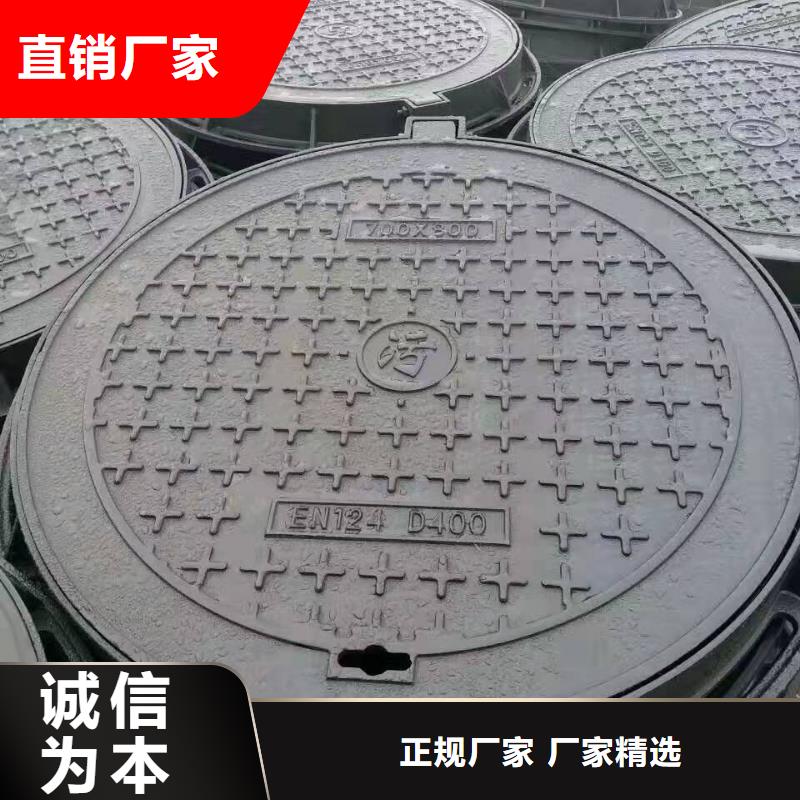 铸造厂<铸铁盖板>//质量优、价格稳免费寄样