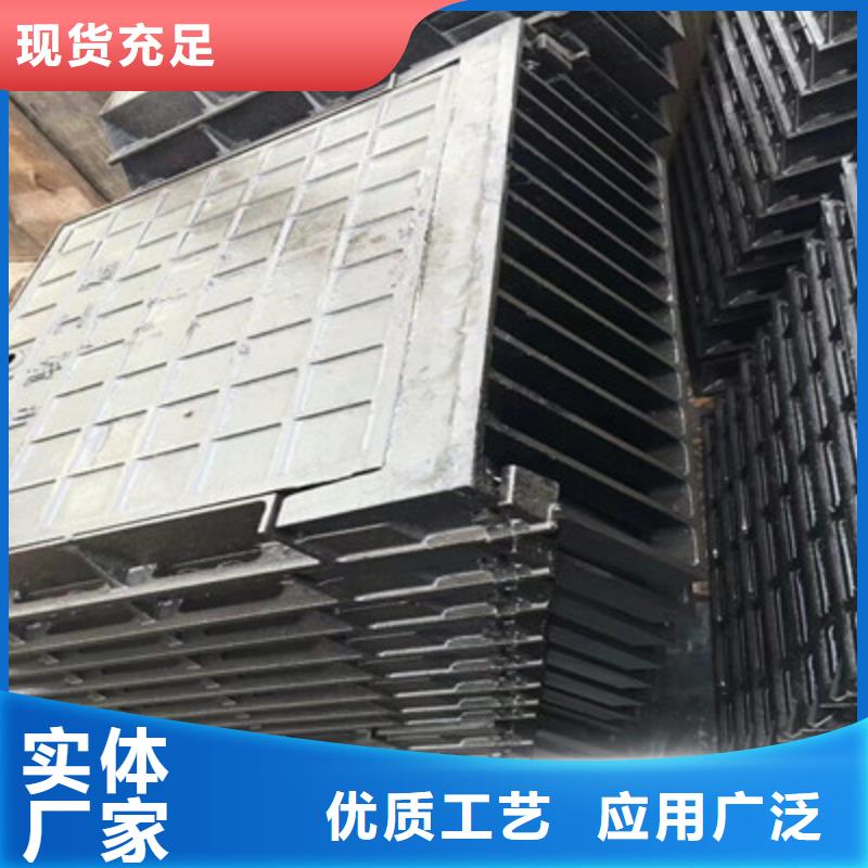 铸造~·球墨铸铁盖板/篦子及沟盖板//当地生产商