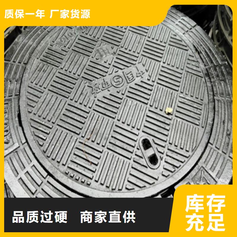 铸造@~球墨铸铁篦子实拍展现