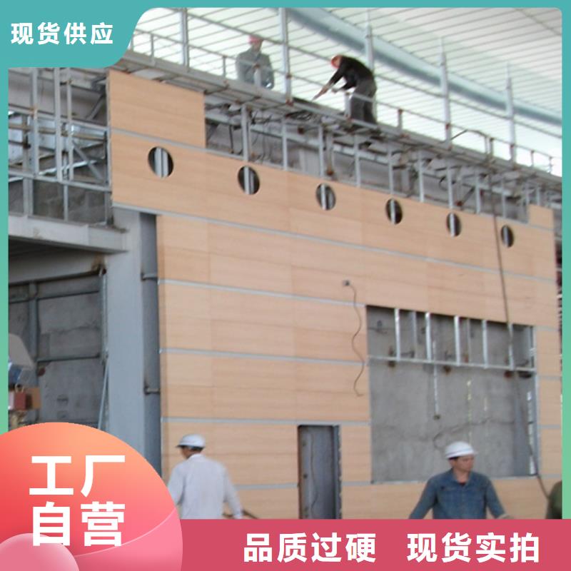办公室铝单板施工专心专注专业
