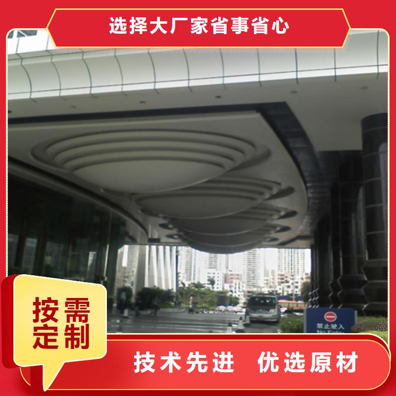 加油站铝单板厂家本地公司