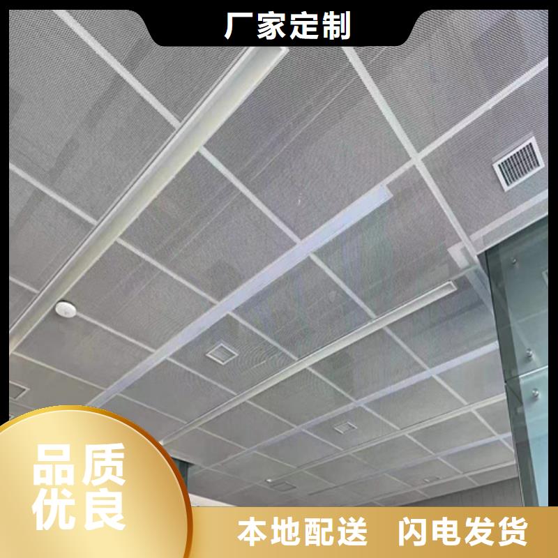 拉丝铝单板厂家本地服务商