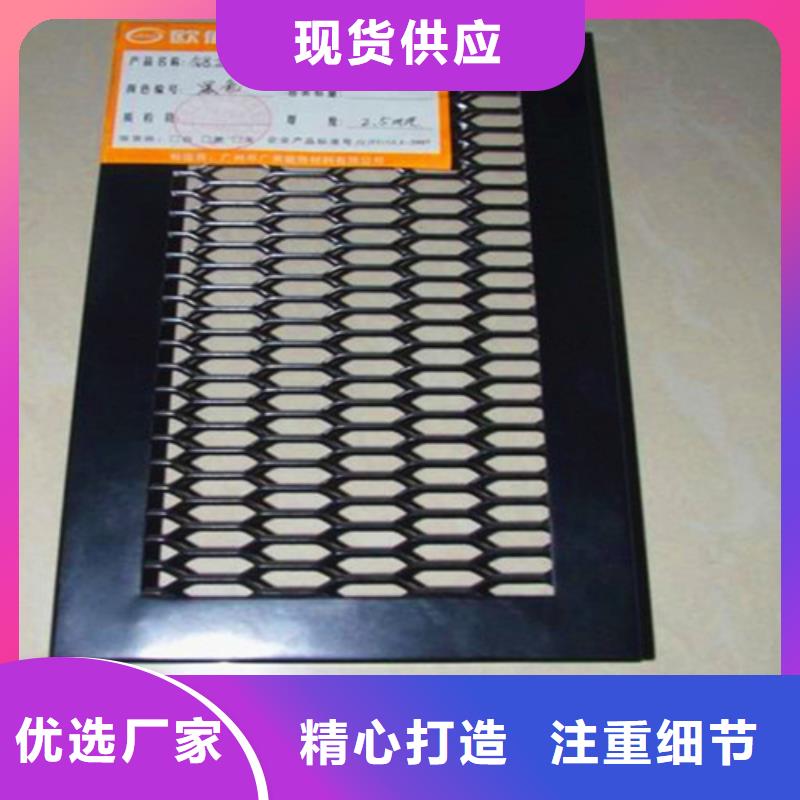 喜德拉丝铝单板生产厂家同城服务商