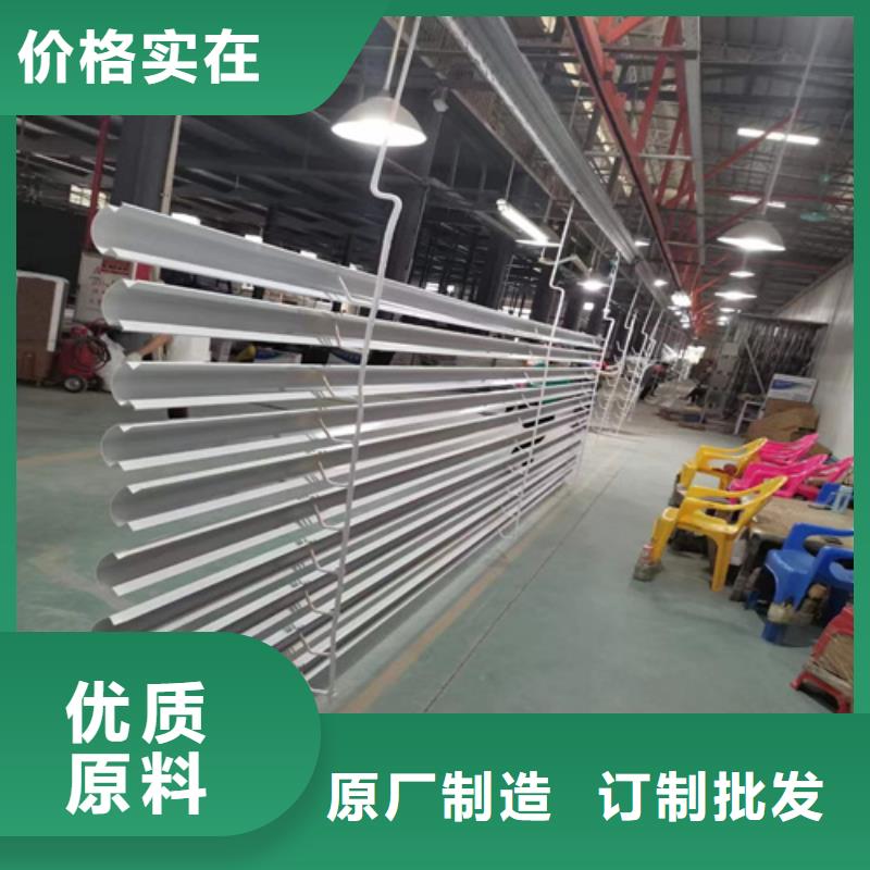 昭觉S300铝条扣价格打造行业品质