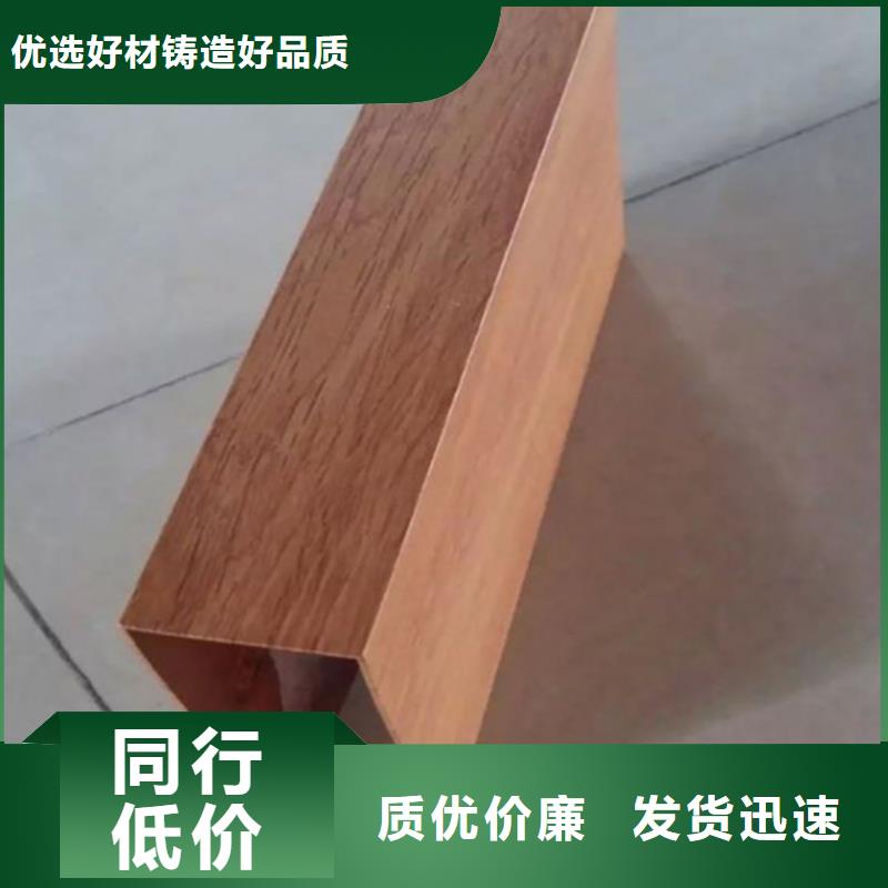 欧陆品牌铝方通价格品质值得信赖