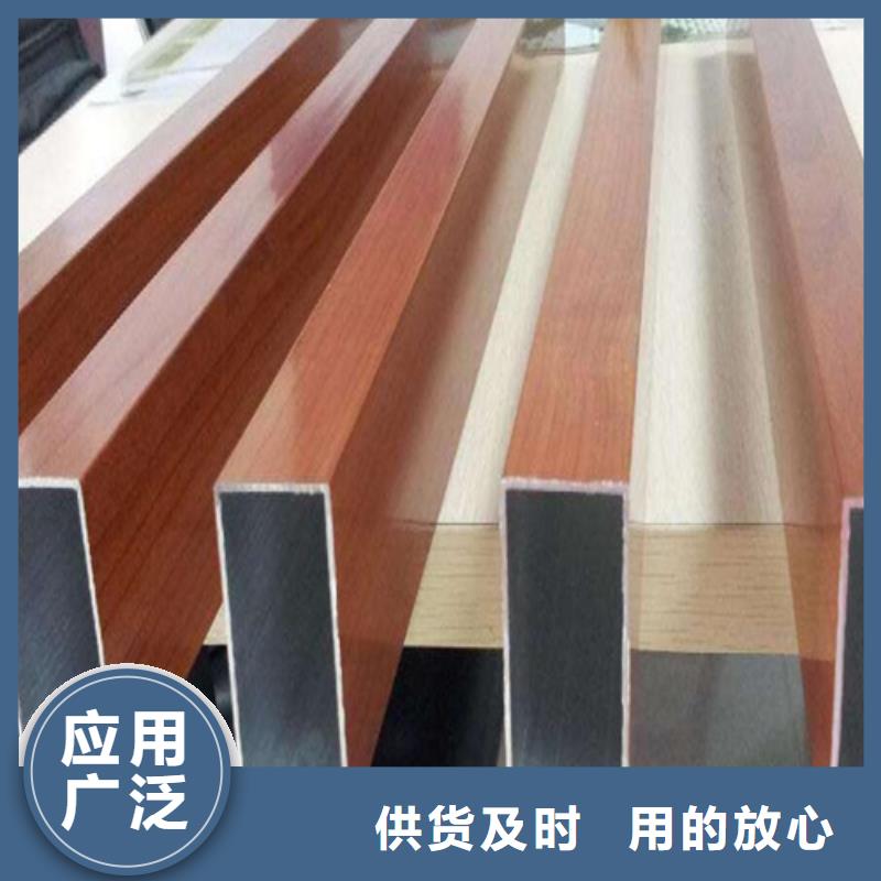 型材铝方管厂家当地厂家