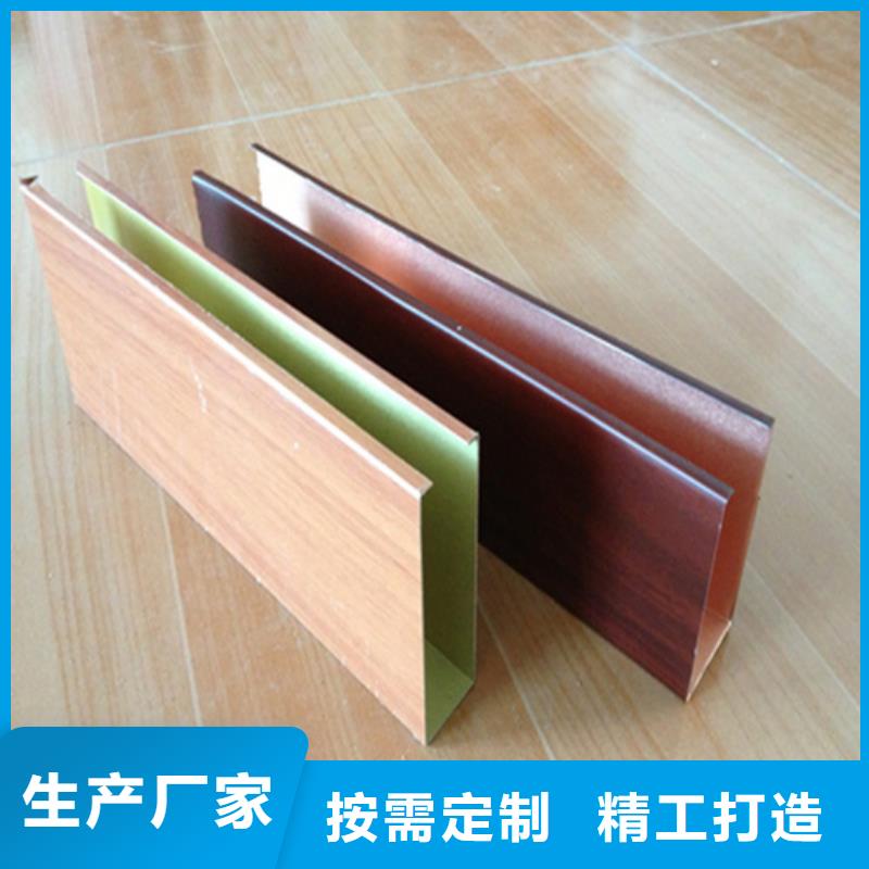 弧形铝方通施工当地供应商