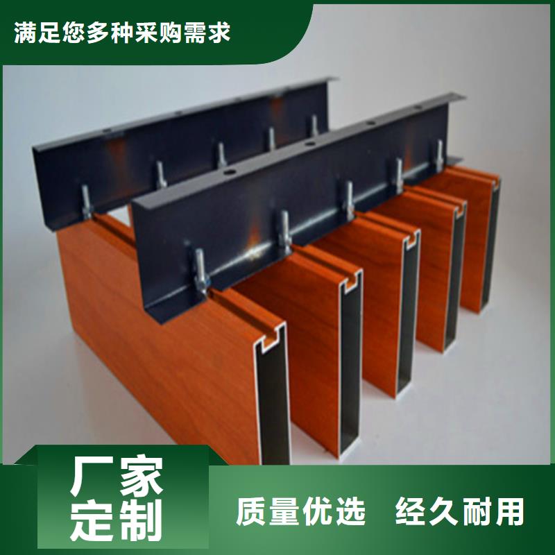 高铁站铝方通施工本地厂家