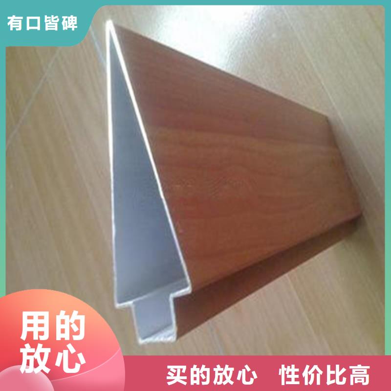 凹型铝方通施工同城制造商