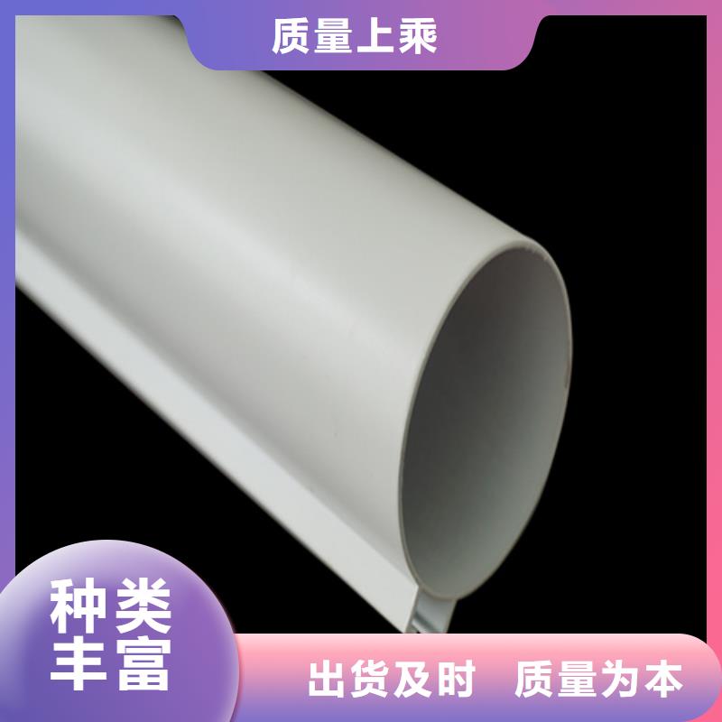浅木纹色铝方通全国发货厂家货源