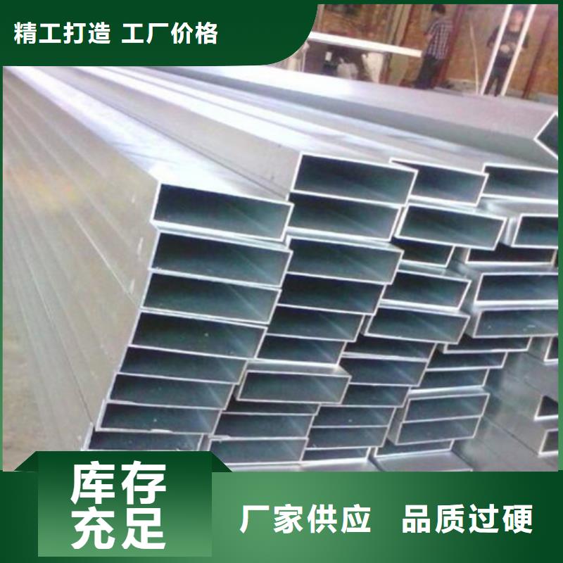 木纹铝方通厂家交货准时