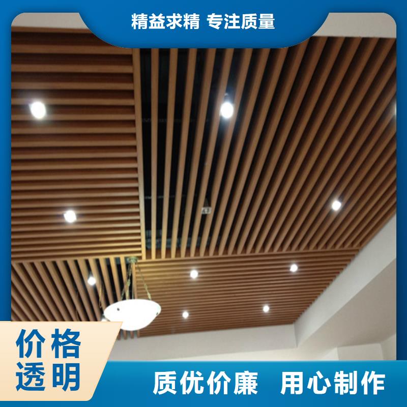 50*100铝方通厂家用心经营