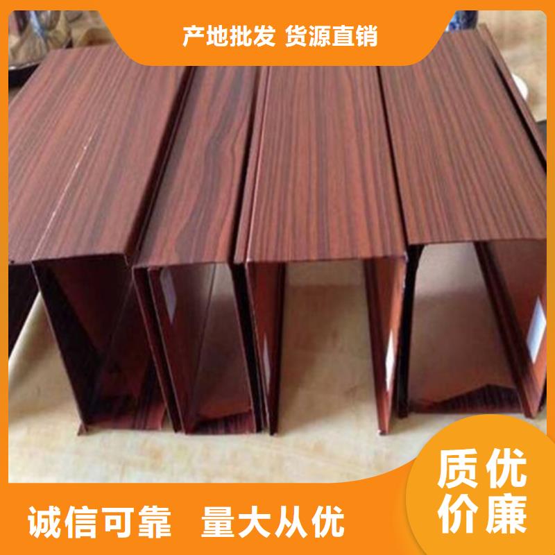 50*100铝方通全国发货多年经验值得信赖