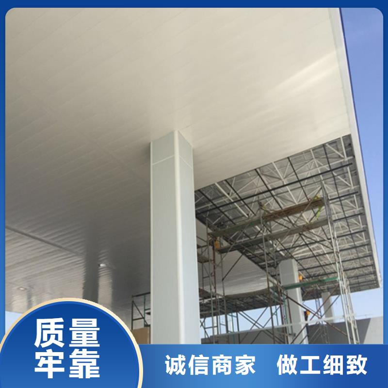 铝扣板包工包料厂家本地经销商
