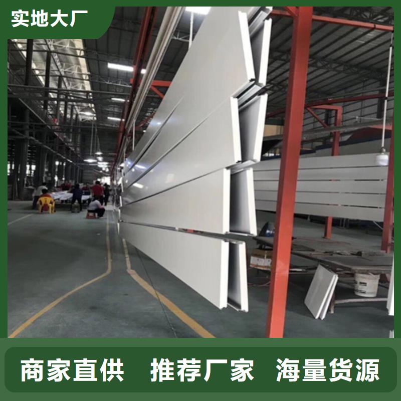 铝扣板全国发货品质可靠