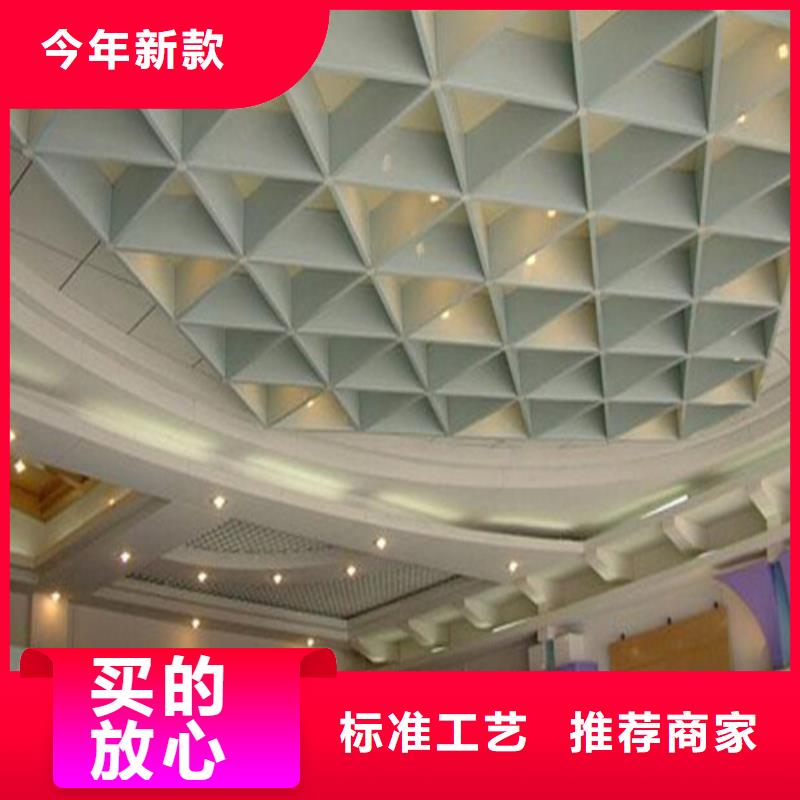 三角型铝格栅生产厂家当地公司