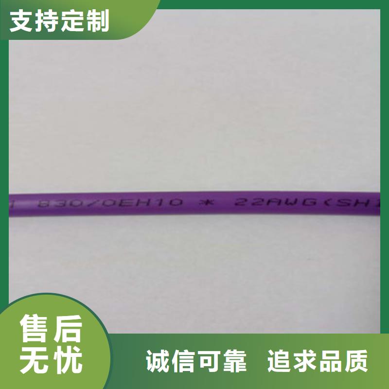 供应ZA-KVVRP18X1.5阻燃控制电缆支持非标定制