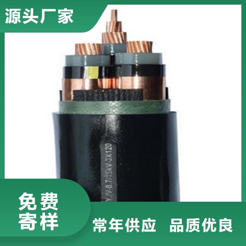优选AVR0.12电线批发同城厂家