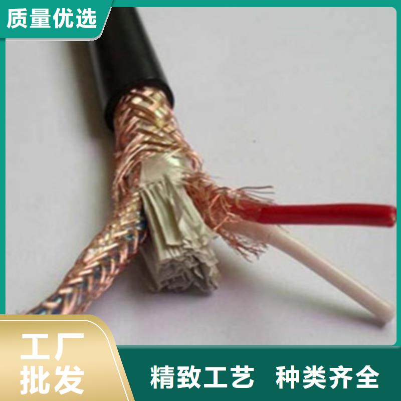 煤矿用控制电缆MKVVP219X0.5本地货源