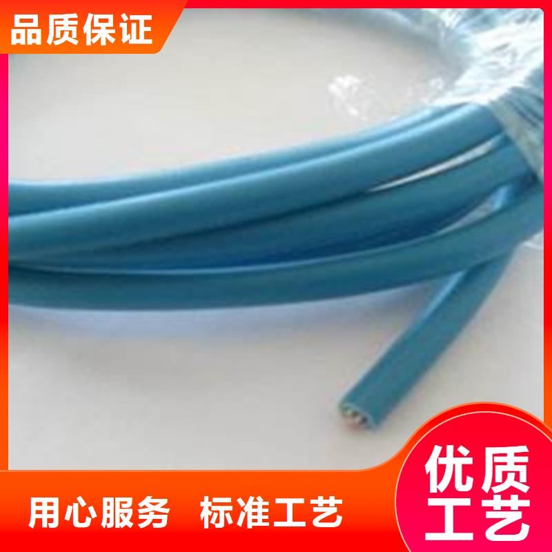 矿用通信电缆MHYAV200X2X0.8本地公司