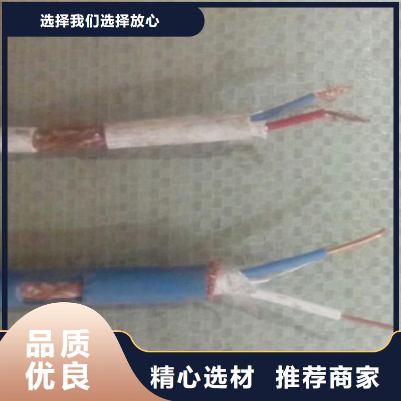 加强型矿用电话线PUYV311X7X7/0.28实体厂家本地货源