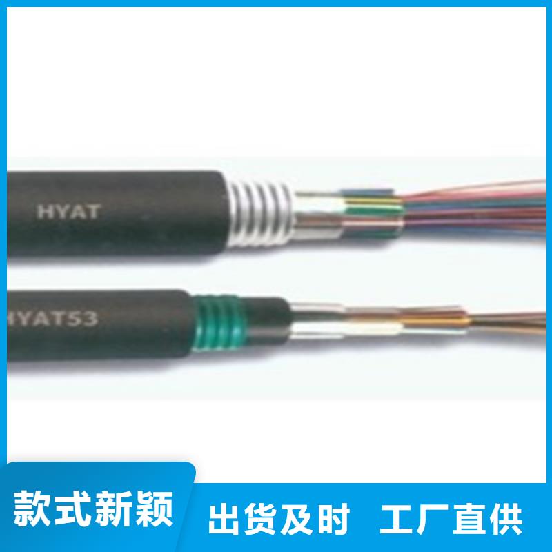 P2Y2VH22铁路信号电缆直供厂家价格低