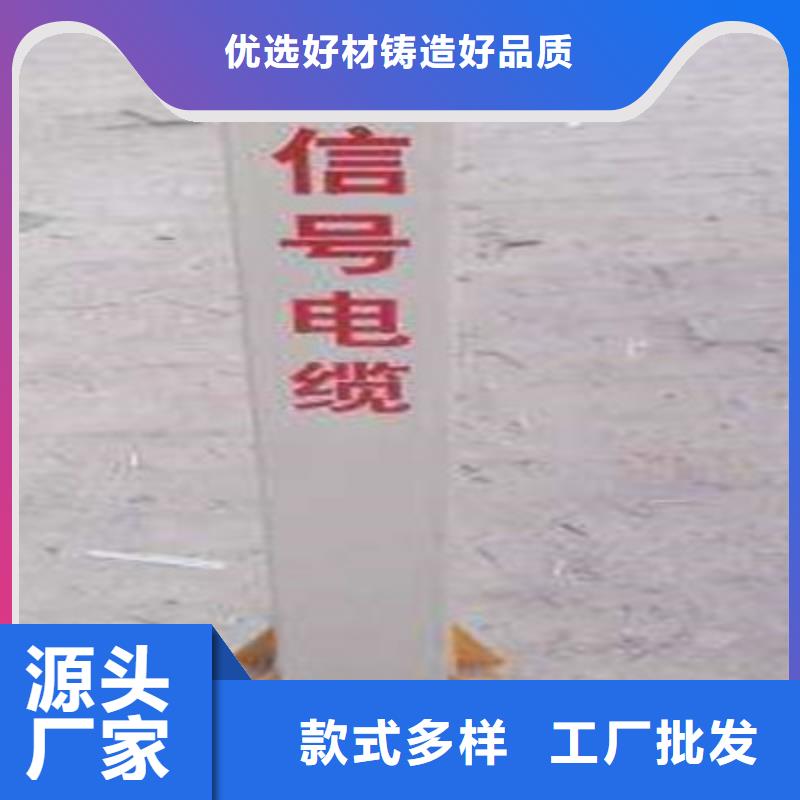 21芯信号线缆欢迎新老客户来电咨询厂家型号齐全