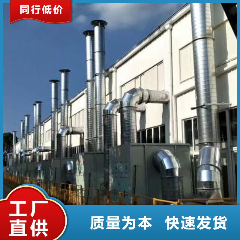 活性炭吸附塔价格按需定制品质值得信赖