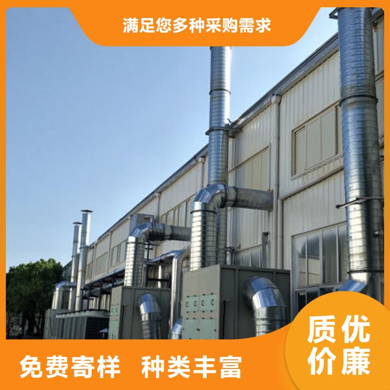 家具喷漆房生产厂家源头厂家当地供应商