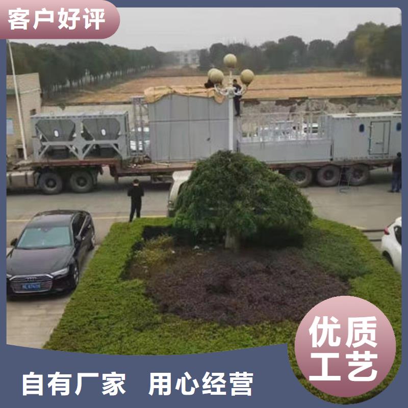 水帘喷漆房生产厂家源头厂家当地厂家