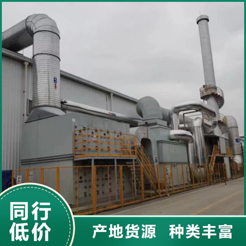 洗涤塔价格按需定制本地货源