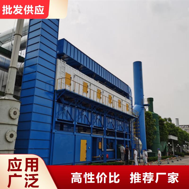 喷淋塔生产厂家解决方案出厂严格质检