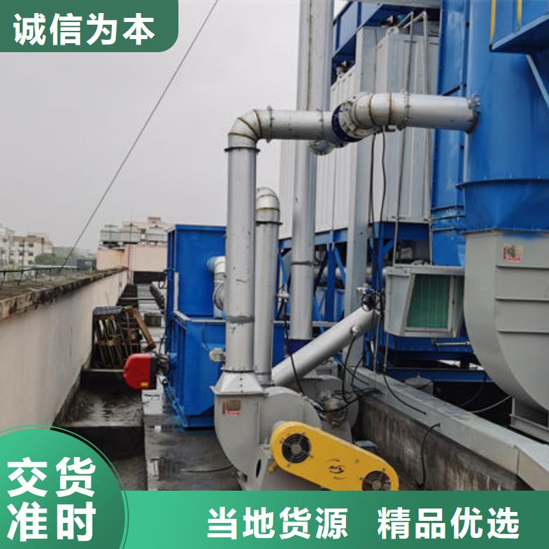 工业中央除尘生产厂家源头厂家我们更专业