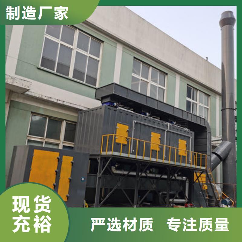 家具烤漆房厂家出厂价格价格合理